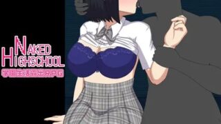 【RPG/AI汉化】裸体高中 校园生活露出RPG v1.11【度盘/夸克/2.6G】