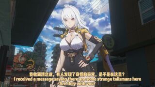 【3D】【Cerodiers】仪玄的修仙秘史 全程中配【度盘/夸克/403M】