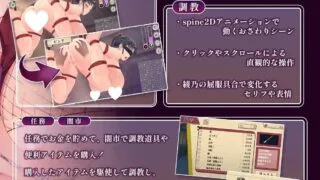 【SLG/双端/AI汉化】女忍者绫乃调教录 —被敌所俘的女忍之二十日— くノ一綾乃調教録 ー敵に囚われた女忍の二十日間ー【度盘/860M】