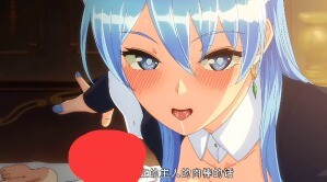 【里番】蕾卡乃华丽且我的女王1-4【度盘/迅雷/UC/949MB】