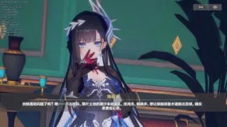 【3D】海瑟音战败凌辱【度盘/夸克/412M】