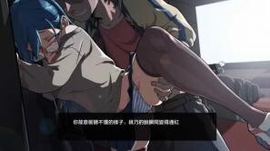 【SLG/双端】护身术道场 V1.9.13 全DLC 最新版【PC892MB+安卓892MB/度盘/迅雷/UC】