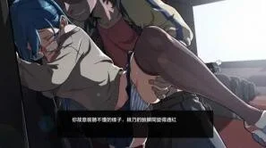【SLG/双端】护身术道场 V1.9.13 全DLC 最新版【PC892MB+安卓892MB/度盘/迅雷/UC】