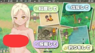 【SLG/双端】悠哉生存记 无人岛的全裸少女 ゆるゆるサバイバル 全裸島の少女たち v1.0.0【度盘/迅雷/UC/1.38GB】