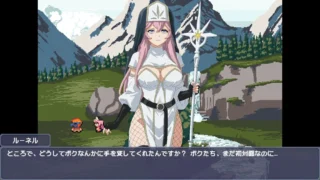 【RPG/双端/生肉】初次任务与ERO女祭司同行 / 初クエストはえっちなプリーステスと【度盘/400M】