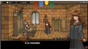 【SLG/双端】调教赫敏1/教育赫敏1：无辜女巫 Innocent Witches 完结版【PC1.08GB+安卓1.07GB/度盘/迅雷/UC】