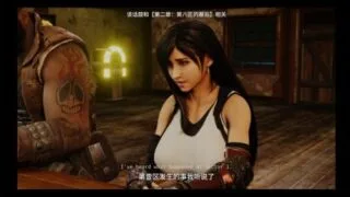 【3D】[misthios arc]蒂法秘密外遇 [蒂法同人/3D/无敌建模/神作/内射/经典]【度盘/迅雷/UC/605MB】