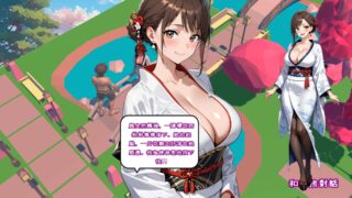 【SLG/官中/步兵】都市女孩:心跳海风 v0.51 初售版【度盘/夸克/842M】