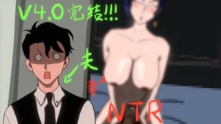 【SLG/官中】妻の変化—悪魔の贈り物の異世界/The Wife’s Transformation V4.0【度盘/3G】