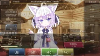 【SLG/安卓】皇后X-和妖精 一起玩卡片吧【度盘/1.05G】
