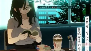 【SLG/生肉】社团伙伴 ～サークルメイト～ 合集 CIRCLEMATE サークルメイト【度盘/420M】