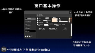 【SLG/官中】流出模拟器 ハメ撮り流出シミュレーター【度盘/1.53G】