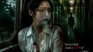 【AI短剧】背叛列车【度盘/夸克/676M】