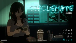 【SLG】社团伙伴 CIRCLEMATE サークルメイト Demo【度盘/420M】