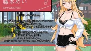 【SLG】NTR足球 NTRサッカー v1.1.2 全CG/存档【度盘/迅雷/UC/3.5GB】
