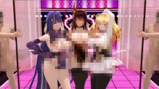 【3D】[ulm2]粉红色标签【度盘/迅雷/UC/154MB】