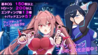 【RPG/AI汉化】代号:天启 -堕落神姬与深渊之王-【度盘/夸克/2.4G】