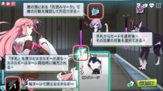 【SLG/双端/汉化】超能X天使~用正义堕落吧！美少女英雄~ V1.10 正式完整版【度盘/迅雷/UC/2.2GB】