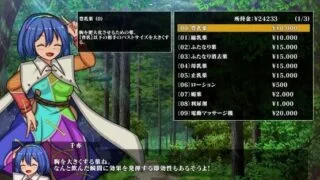 【SLG/双端】幻想娼馆 -天狗之廓-  幻想娼館 -天狗の廓- V1.05 全CG/存档【度盘/迅雷/UC/0.84GB】