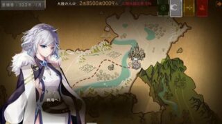 【SLG/双端】蛮王传奇 蛮族レジェンド V1.9.0 +存档+全CG【度盘/迅雷/UC/3.0GB】