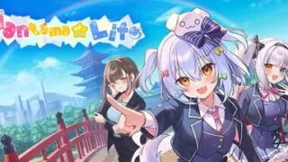 【ADV/官中】汪玉☆生活 ～犬山玉姬的修学旅行生存战～【度盘/夸克/573M】