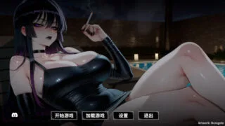 【SLG/官中/步兵】哥特妈妈 光里 Goth Mommy Hikari【度盘/1.04G】