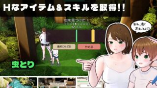 【SLG/AI汉化】乡下生活 大姐姐和我的色色暑假 v1.0.0【度盘/夸克/1.7G】