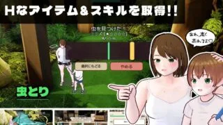 【SLG/AI汉化】乡下生活 大姐姐和我的色色暑假 v1.0.0【度盘/夸克/1.7G】