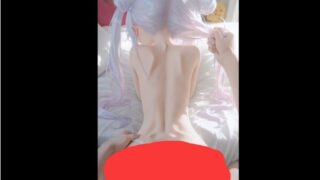 【同人动画】AI动画：碧蓝航线恶毒【度盘/迅雷/UC/198MB】