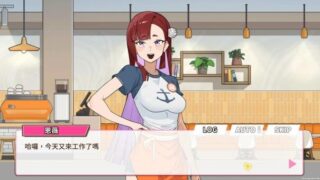 【SLG/双端】开张啦 微笑咖啡厅 Summer at Smile Café v1.1.7【度盘/迅雷/UC/1.4GB】