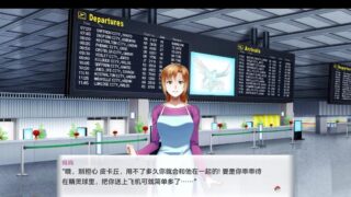 【SLG/双端】【宝可梦同人】宝可梦学院生活 Pokemon Academy Life Forever v6.13.2026【PC1.1GB+安卓1.02GB/度盘/迅雷/UC】