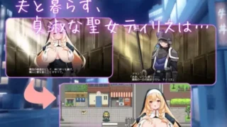 【RPG】OO修女即使转生到 现代也无法停止侍奉【度盘/750M】