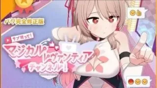 【RPG/官中/步兵】求订阅!魔法少女莱万提亚频道:观众越多越强大 v1.0【度盘/夸克/1.6G】