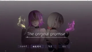 【RPG/双端】最初约定的故事 The original promise V1.048【度盘/迅雷/UC/1.49GB】