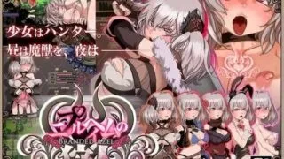 【RPG/官中/步兵】尼夫海姆的猎人:阿瑟尔的烙印 v1.0 +DLC +存档【度盘/夸克/573MB】