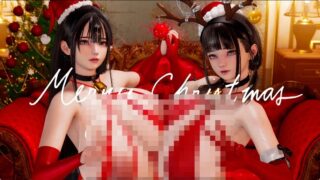【3D】[YeYeBirdie (イェイェバルディ)]圣诞特别篇【度盘/迅雷/UC/267MB】