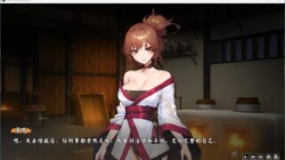 【SLG/双端】半妖忍少女 Half-demon shinobi 完结版【度盘/迅雷/UC/3.7GB】