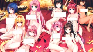 【图集】出包王女DARKNESS画集 Harem Gold【度盘/1G】