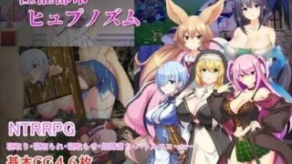 【RPG/双端/AI汉化】银催都市催眠状态 银催都市ヒュプノズム v1.2 +作弊码【度盘/4.90G】