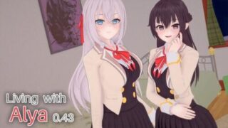 【SLG/双端】与阿尔雅一起生活/与艾莉亚一起生活 Living with Alya v0.43【PC1.08GB+安卓0.98GB/度盘/迅雷/UC】