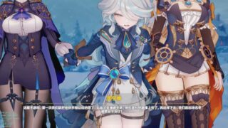 【3D】【Anryms】剧情向 原神-出师未捷先艾草的奥黛塔【度盘/夸克/545M】