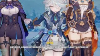 【3D】【Anryms】剧情向 原神-出师未捷先艾草的奥黛塔【度盘/夸克/545M】