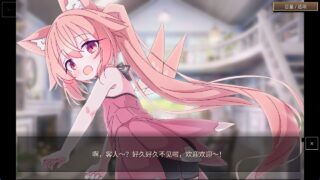 【SLG/官中】女王游戏X - 和妖精一起玩卡牌 v1.0.0【度盘/夸克/1.6G】