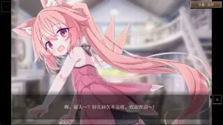 【SLG/官中】女王游戏X - 和妖精一起玩卡牌 v1.0.0【度盘/夸克/1.6G】