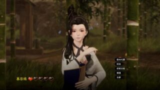 【SLG】极品采花郎 v2.1.2 完结版【度盘/迅雷/UC/7.3GB】