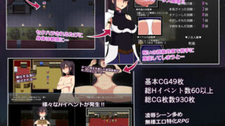 【ARPG/双端/AI汉化】莉泽与试炼之街 リーゼと試練の街 V1.10 +全CG存档【度盘/2.40G】