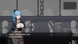 【ACT/双端】永恒的欠损 永恆的欠損 La Vitalis Immortal Loss v0.50.1【度盘/迅雷/UC/1.27GB】