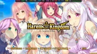 【ADV/双端】后宫王国 Harem Kingdom 【正篇】【度盘/迅雷/UC/3.8GB】
