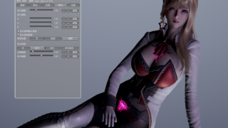 【插件】甜心选择2/HoneySelect2 发光贴花插件 HS2_SkinTattoo【蓝奏云】
