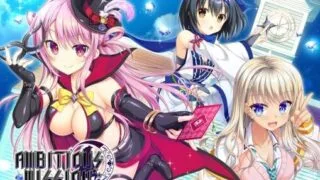 【ADV/双端】AMBITIOUS MISSION アンビシャス ミッション 【正篇】+全CG存档【PC7.5GB+安卓1.9GB/度盘/迅雷/UC】